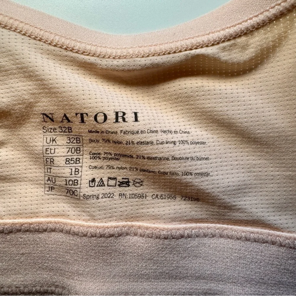 NWT Natori Limitless Convertible Contour Wireless Sports Bra sz 32B